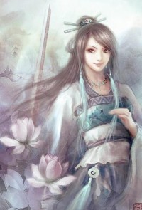 特殊任命