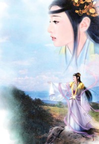 度假山庄